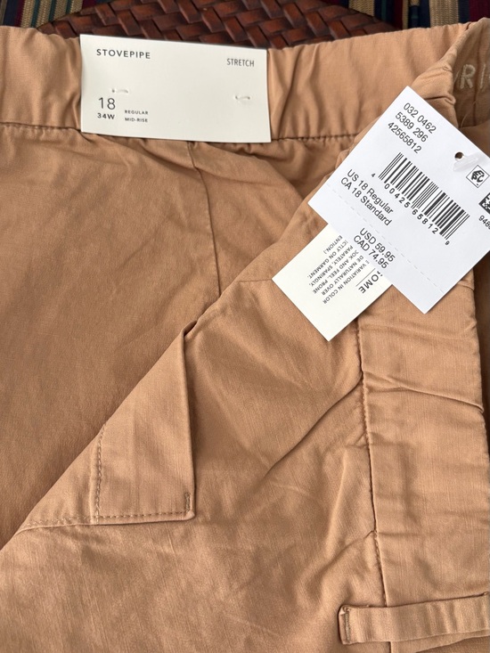 American Eagle Pants - Stovepipe Stretch Women’s Pants - Tan